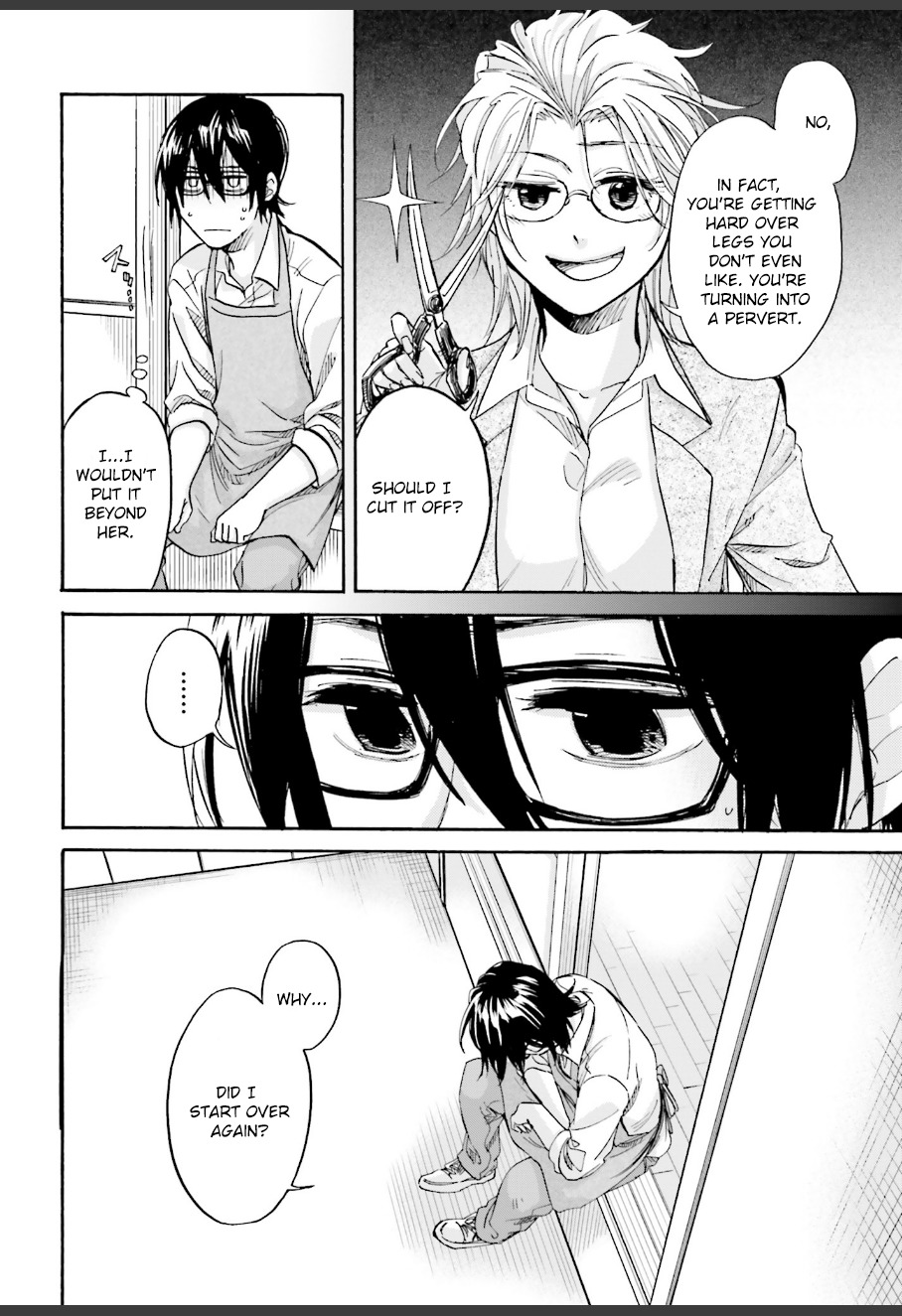 Ore no Himekutsu o Haite Kure Chapter 5 page 12 - Chapter 5: Step 005 - Can't Let My Guard Down