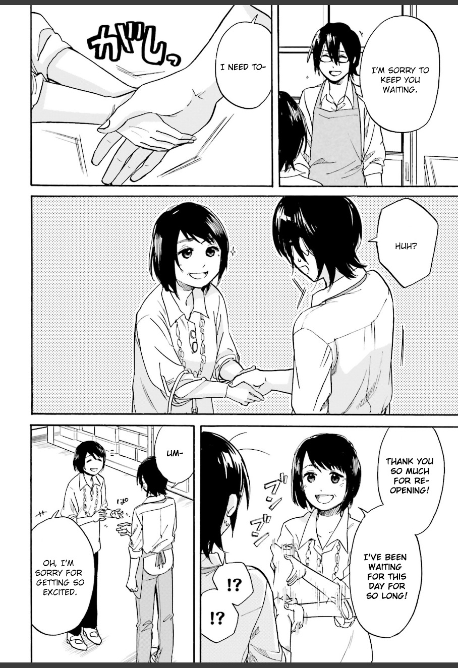 Ore no Himekutsu o Haite Kure Chapter 5 page 14 - Chapter 5: Step 005 - Can't Let My Guard Down