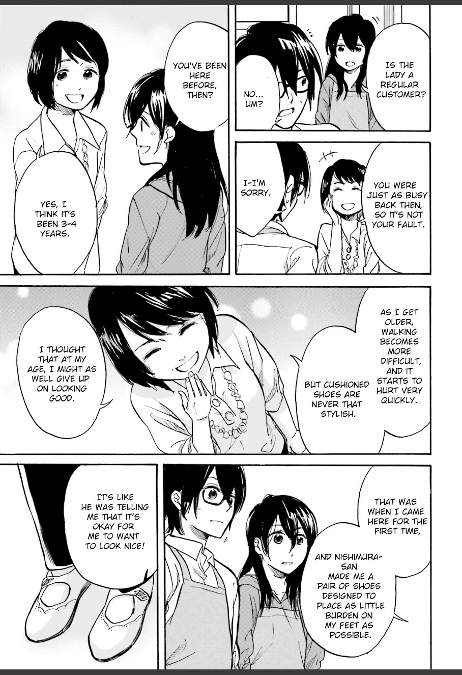 Ore no Himekutsu o Haite Kure Chapter 5 page 15 - Chapter 5: Step 005 - Can't Let My Guard Down