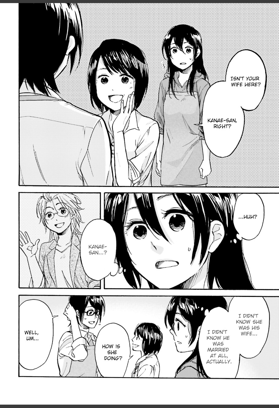 Ore no Himekutsu o Haite Kure Chapter 5 page 18 - Chapter 5: Step 005 - Can't Let My Guard Down