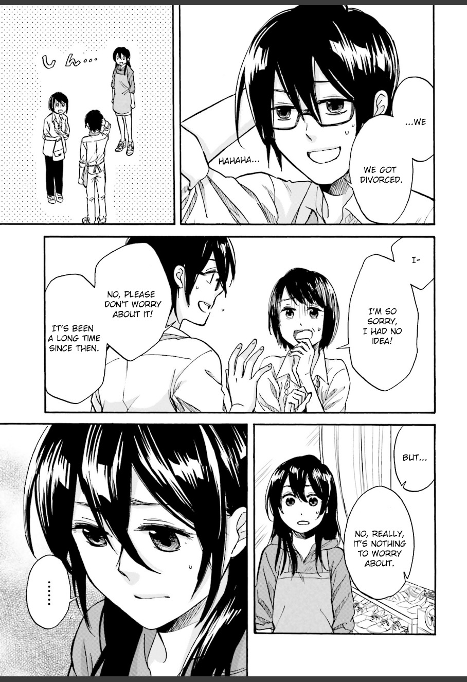 Ore no Himekutsu o Haite Kure Chapter 5 page 19 - Chapter 5: Step 005 - Can't Let My Guard Down