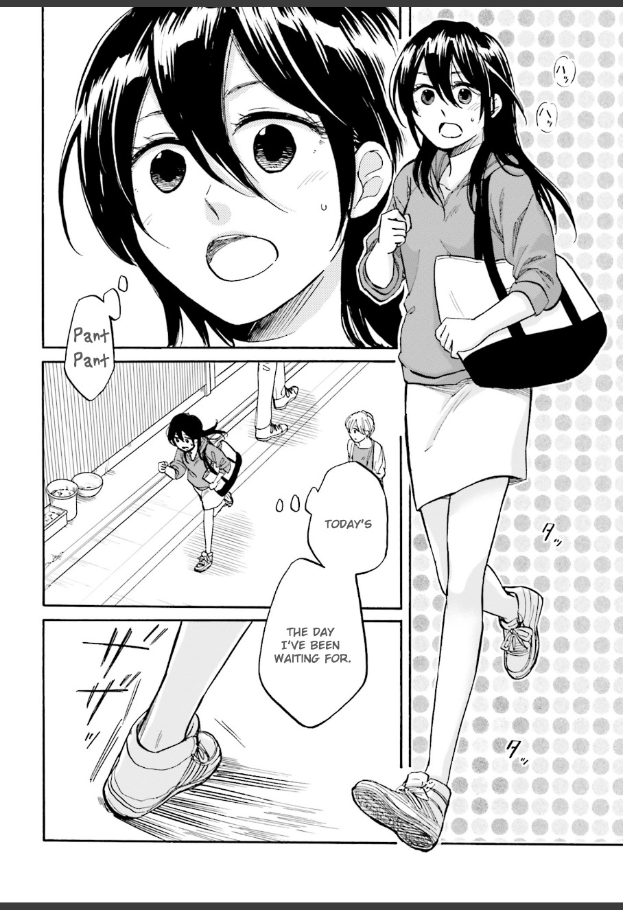 Ore no Himekutsu o Haite Kure Chapter 5 page 2 - Chapter 5: Step 005 - Can't Let My Guard Down
