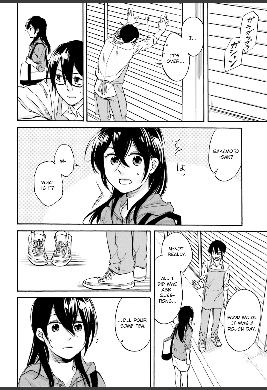 Ore no Himekutsu o Haite Kure Chapter 5 page 20 - Chapter 5: Step 005 - Can't Let My Guard Down