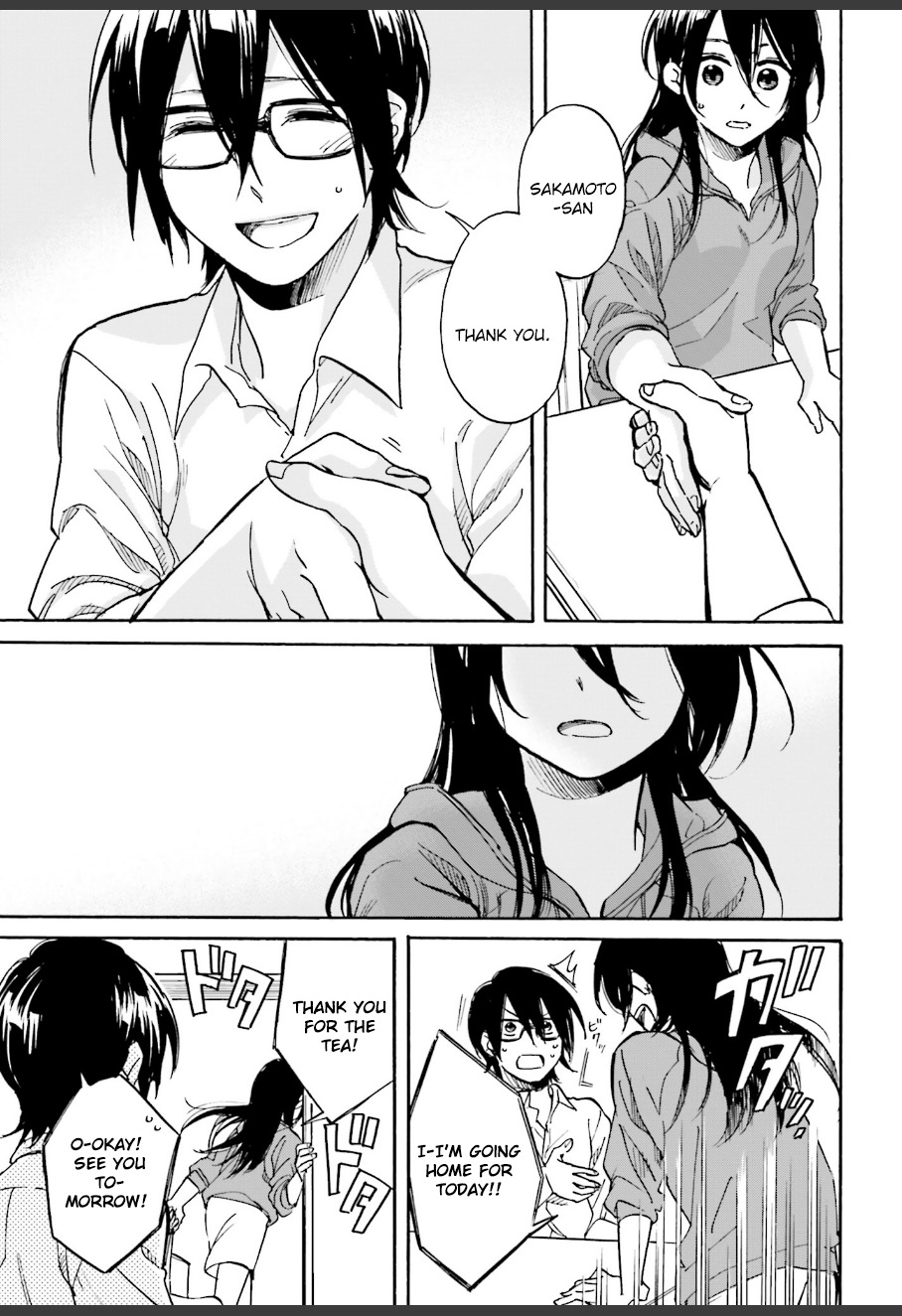 Ore no Himekutsu o Haite Kure Chapter 5 page 23 - Chapter 5: Step 005 - Can't Let My Guard Down