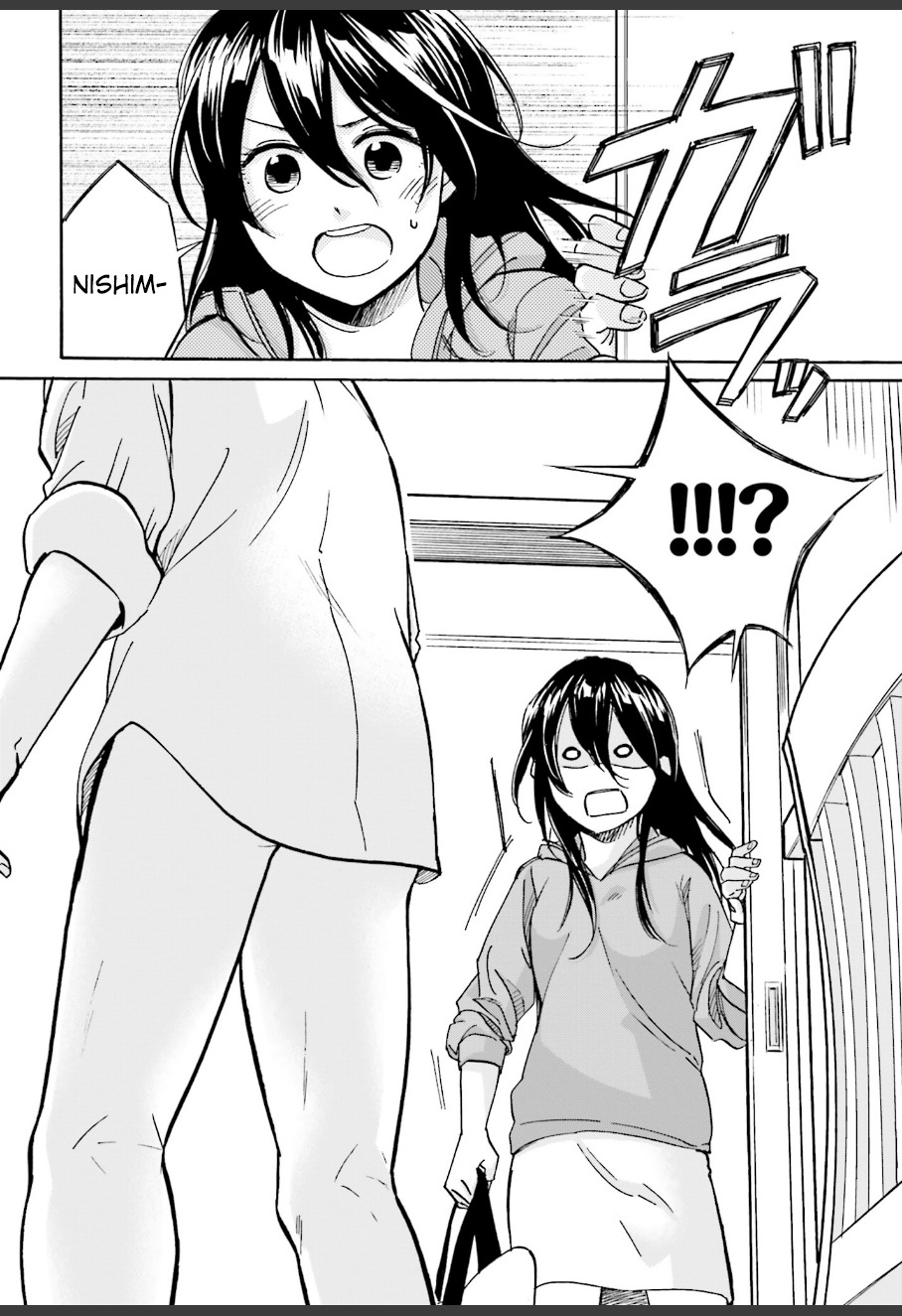 Ore no Himekutsu o Haite Kure Chapter 5 page 26 - Chapter 5: Step 005 - Can't Let My Guard Down
