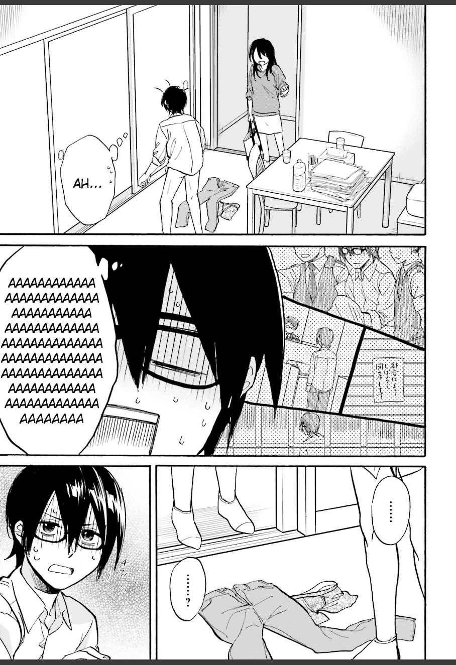 Ore no Himekutsu o Haite Kure Chapter 5 page 27 - Chapter 5: Step 005 - Can't Let My Guard Down