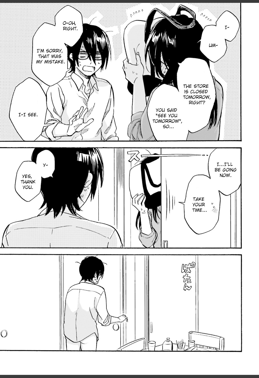 Ore no Himekutsu o Haite Kure Chapter 5 page 29 - Chapter 5: Step 005 - Can't Let My Guard Down