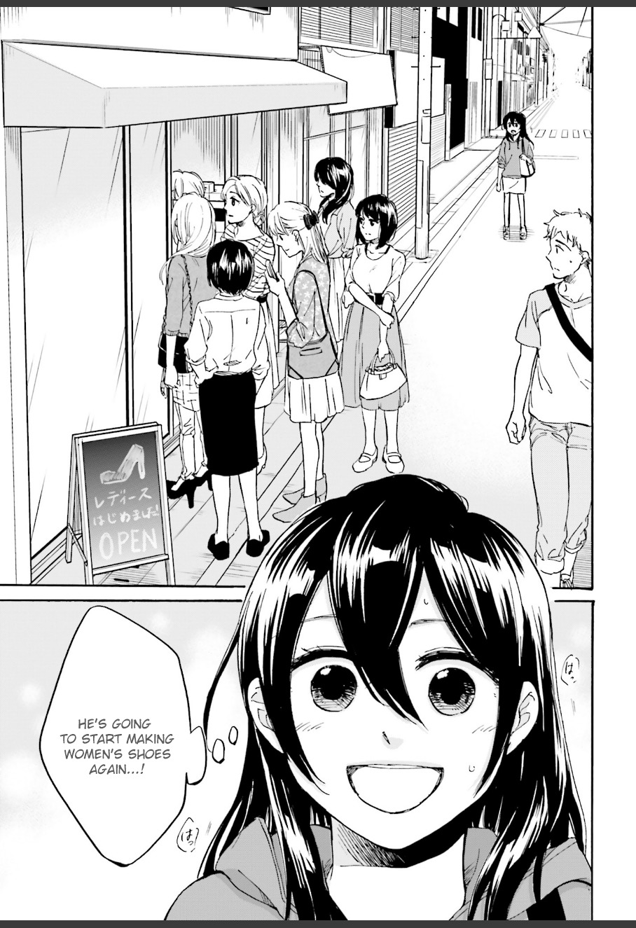 Ore no Himekutsu o Haite Kure Chapter 5 page 3 - Chapter 5: Step 005 - Can't Let My Guard Down
