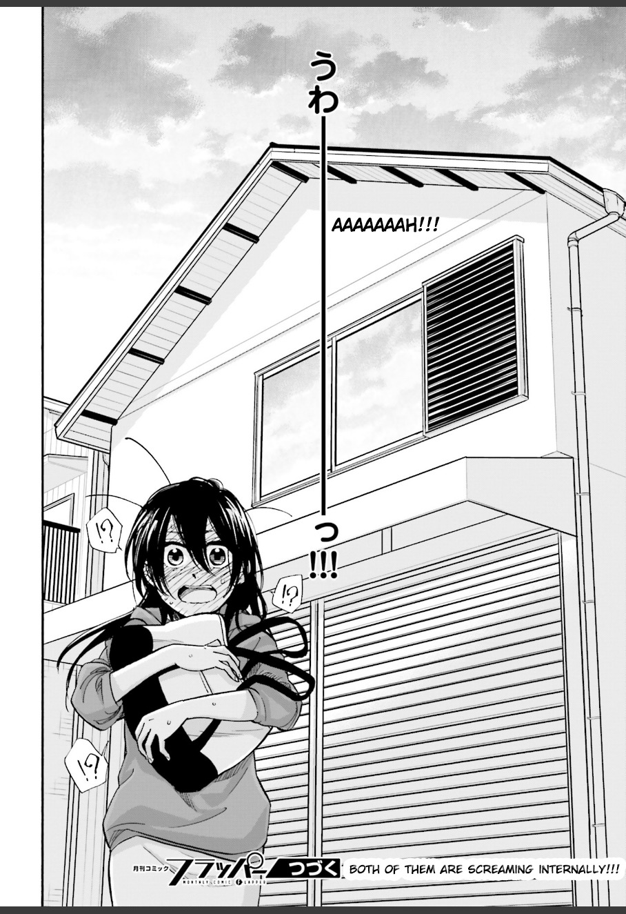 Ore no Himekutsu o Haite Kure Chapter 5 page 30 - Chapter 5: Step 005 - Can't Let My Guard Down