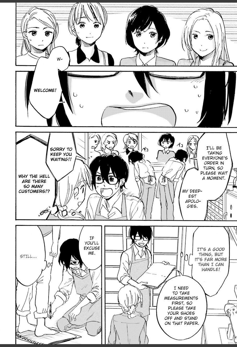Ore no Himekutsu o Haite Kure Chapter 5 page 4 - Chapter 5: Step 005 - Can't Let My Guard Down
