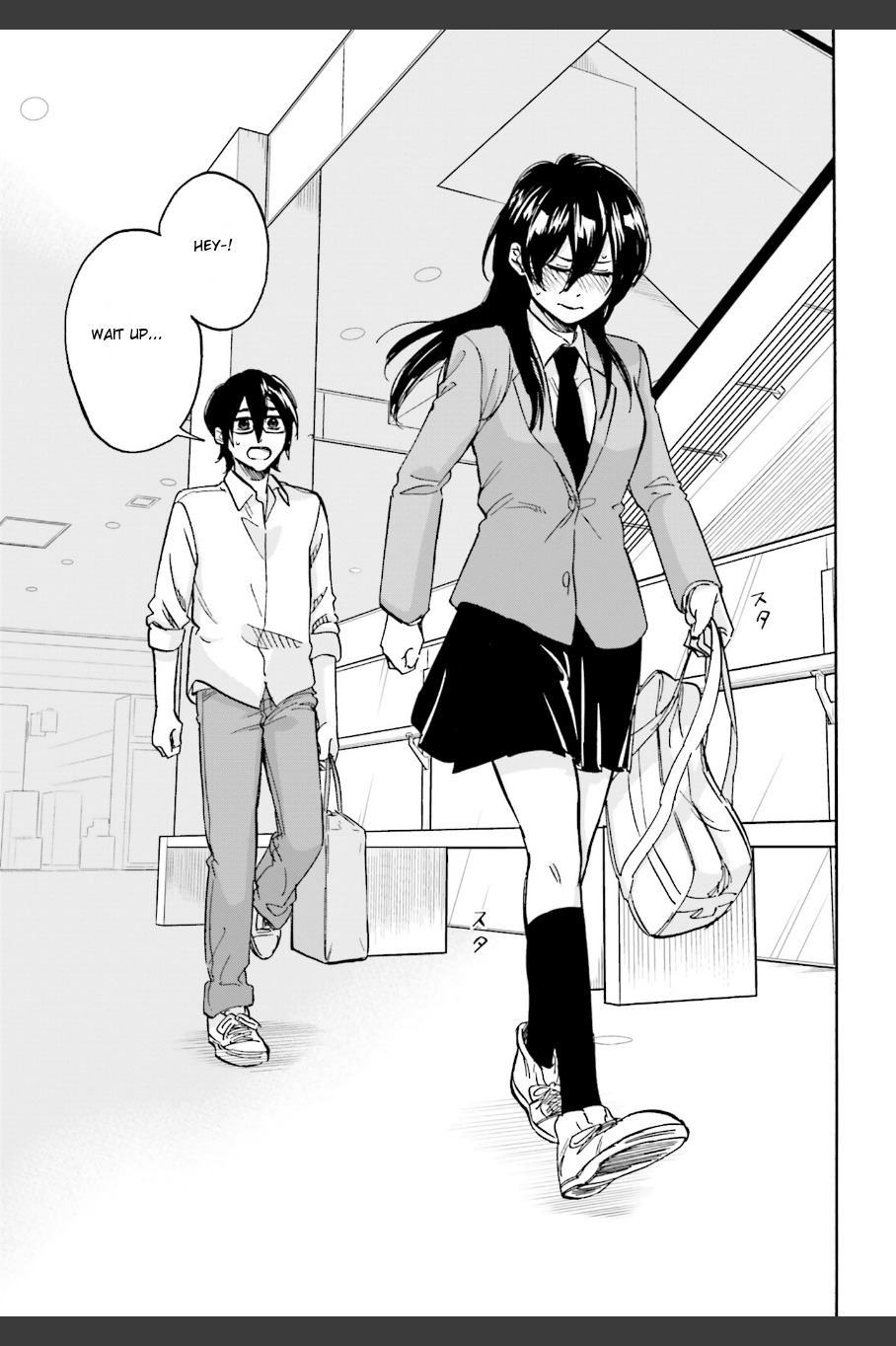 Ore no Himekutsu o Haite Kure Chapter 6 page 23 - Chapter 6: Step 006 - I Want to Choose