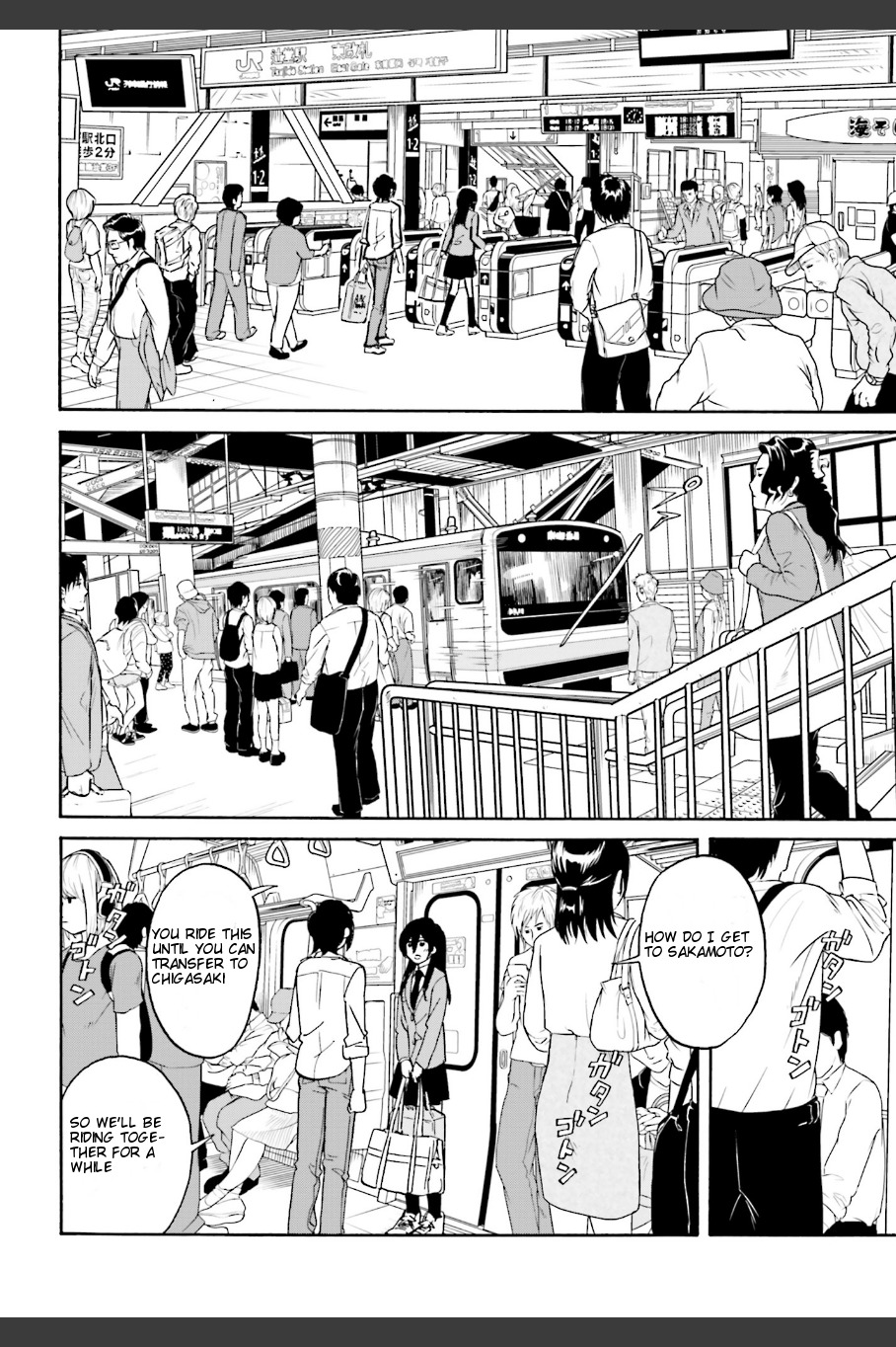 Ore no Himekutsu o Haite Kure Chapter 6 page 24 - Chapter 6: Step 006 - I Want to Choose