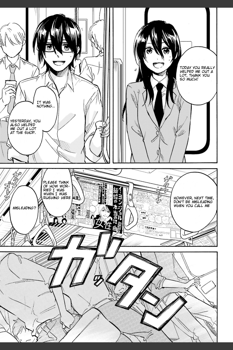 Ore no Himekutsu o Haite Kure Chapter 6 page 25 - Chapter 6: Step 006 - I Want to Choose