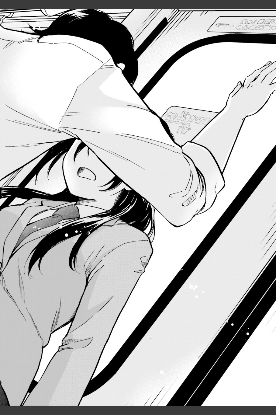 Ore no Himekutsu o Haite Kure Chapter 6 page 26 - Chapter 6: Step 006 - I Want to Choose