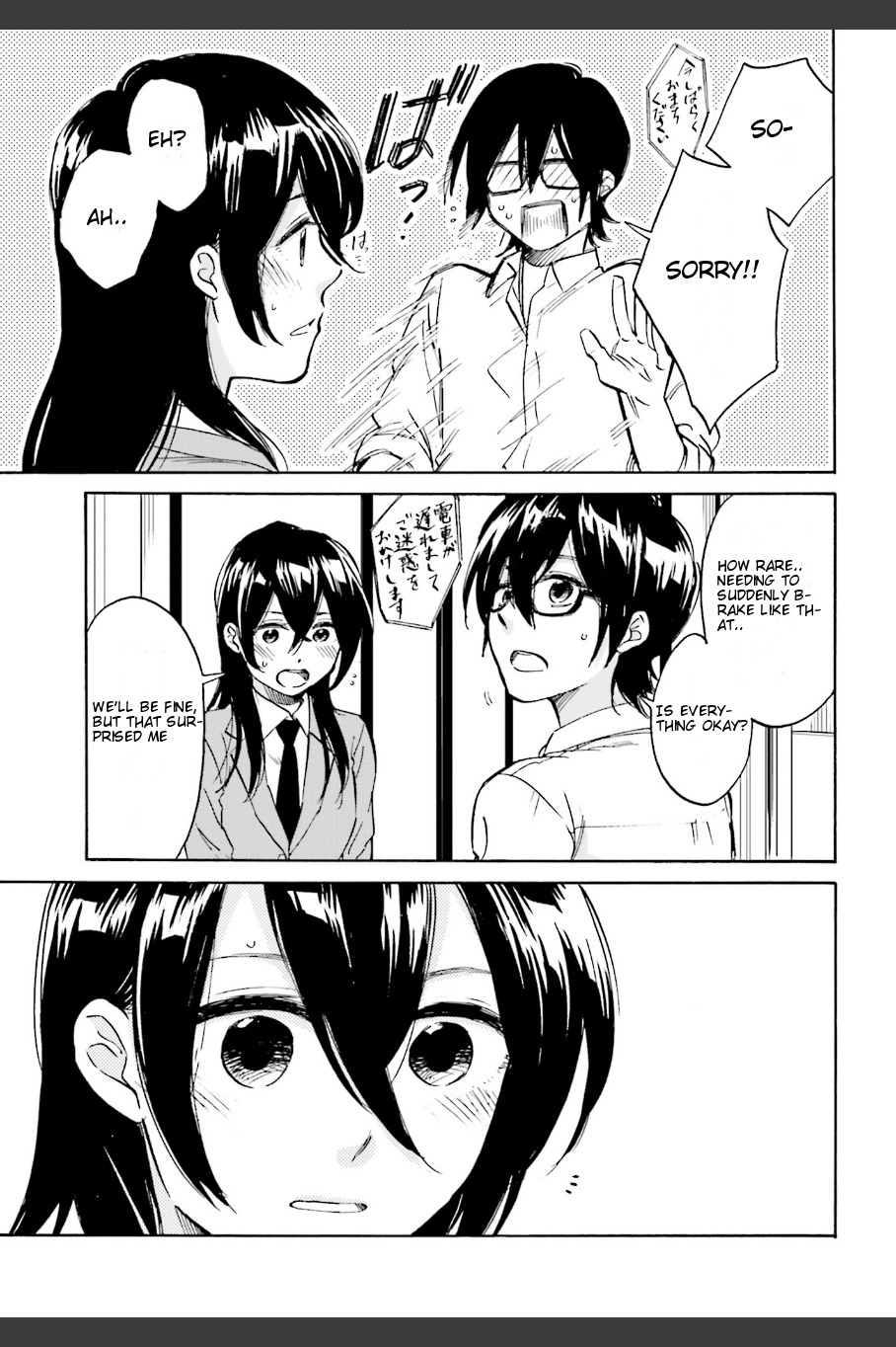Ore no Himekutsu o Haite Kure Chapter 6 page 30 - Chapter 6: Step 006 - I Want to Choose