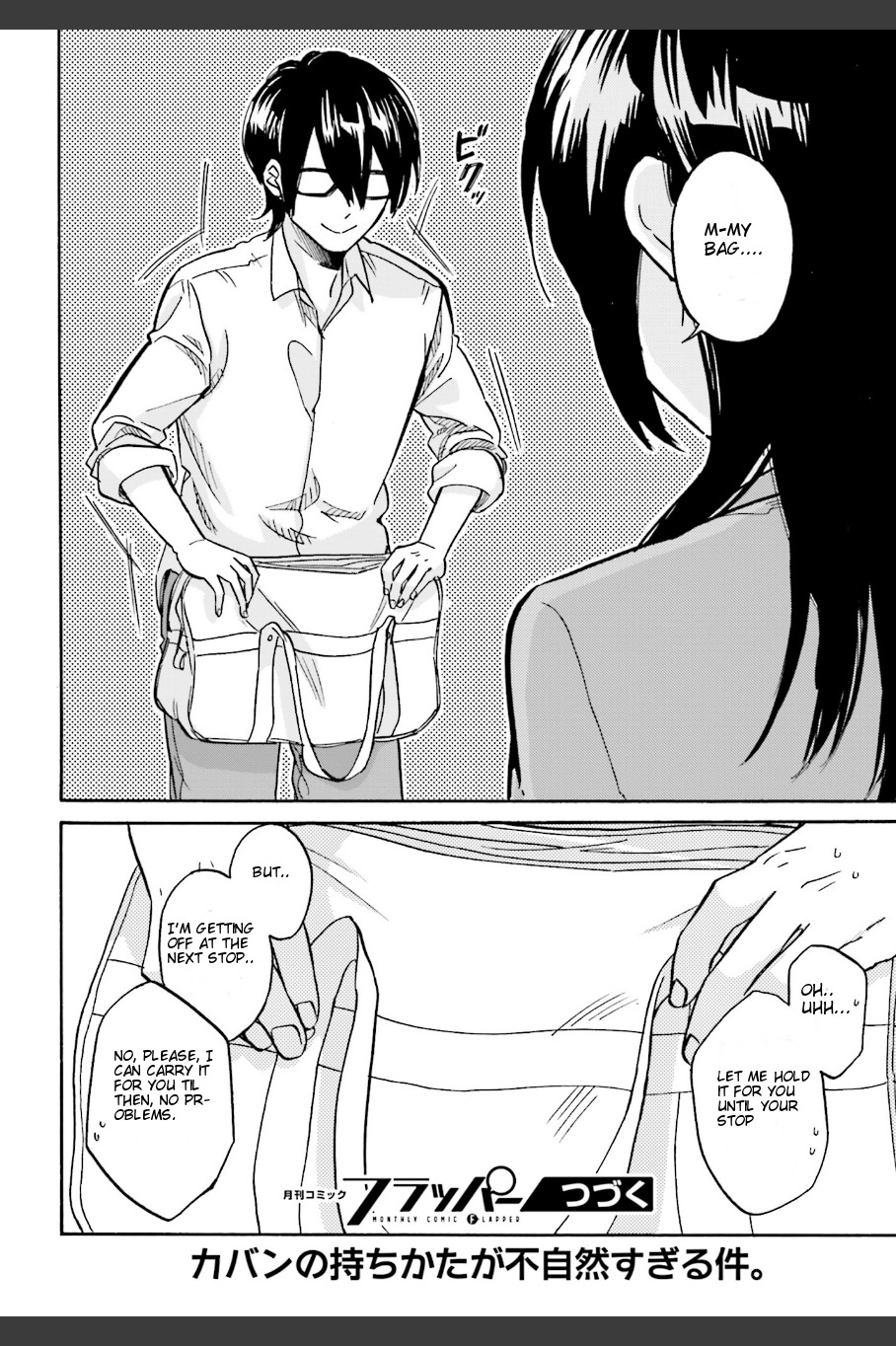 Ore no Himekutsu o Haite Kure Chapter 6 page 31 - Chapter 6: Step 006 - I Want to Choose