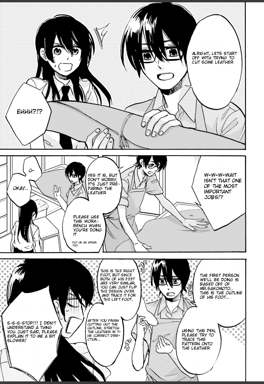 Ore no Himekutsu o Haite Kure Chapter 7 page 11 - Chapter 7: Step 007 - Thank You