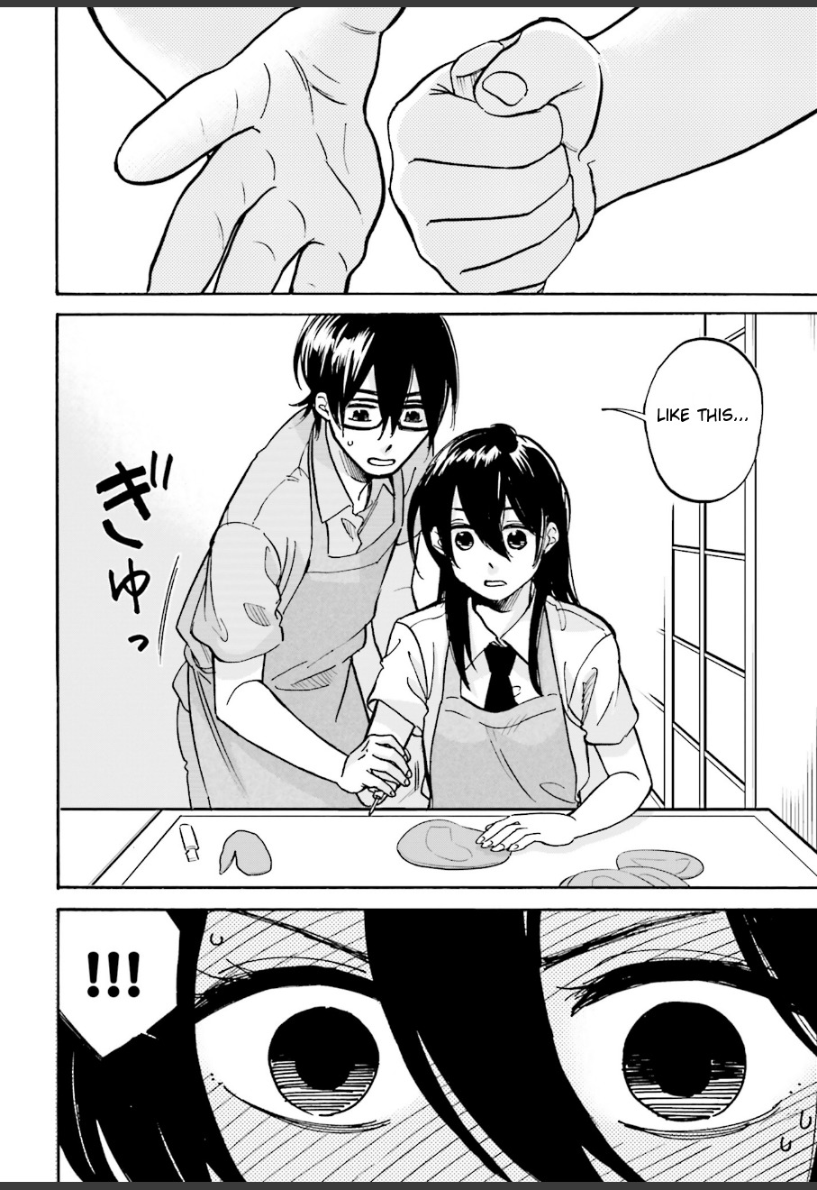 Ore no Himekutsu o Haite Kure Chapter 7 page 14 - Chapter 7: Step 007 - Thank You