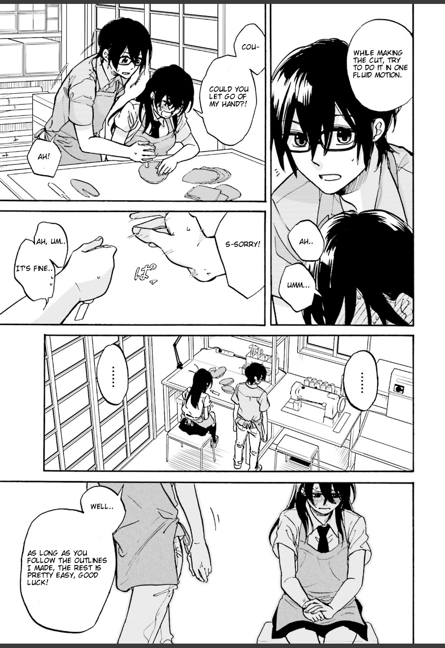 Ore no Himekutsu o Haite Kure Chapter 7 page 17 - Chapter 7: Step 007 - Thank You