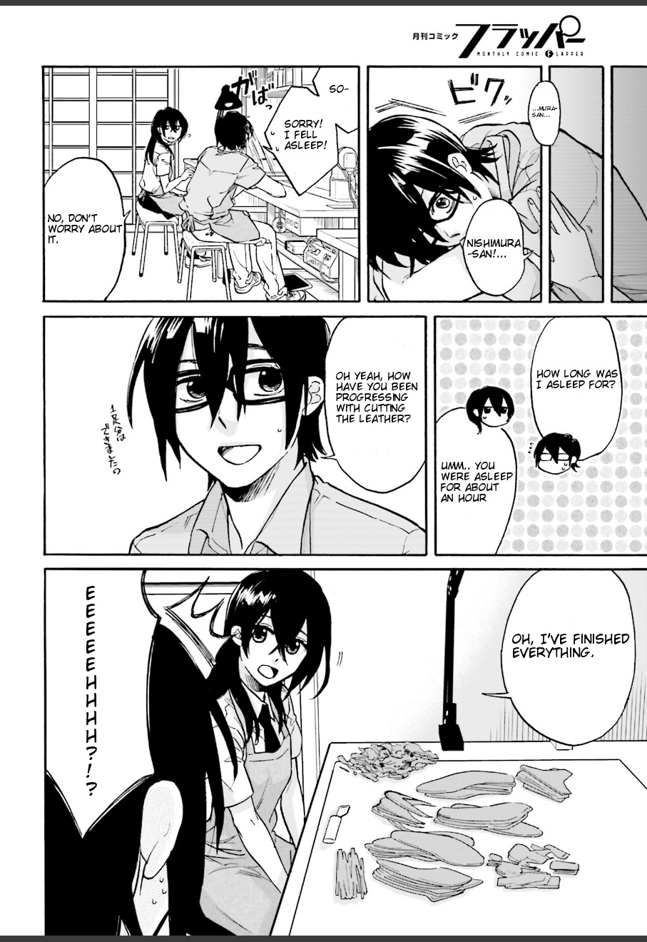 Ore no Himekutsu o Haite Kure Chapter 7 page 20 - Chapter 7: Step 007 - Thank You