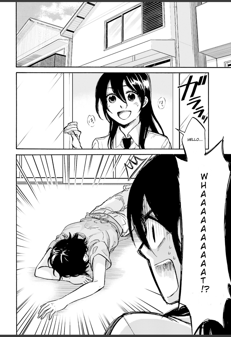 Ore no Himekutsu o Haite Kure Chapter 7 page 4 - Chapter 7: Step 007 - Thank You