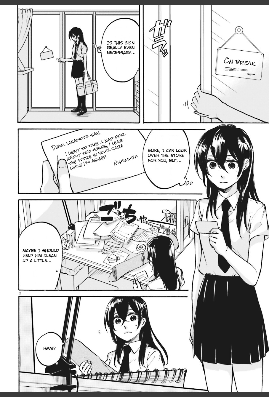 Ore no Himekutsu o Haite Kure Chapter 8 page 2 - Chapter 8: Step 008 - Close Call