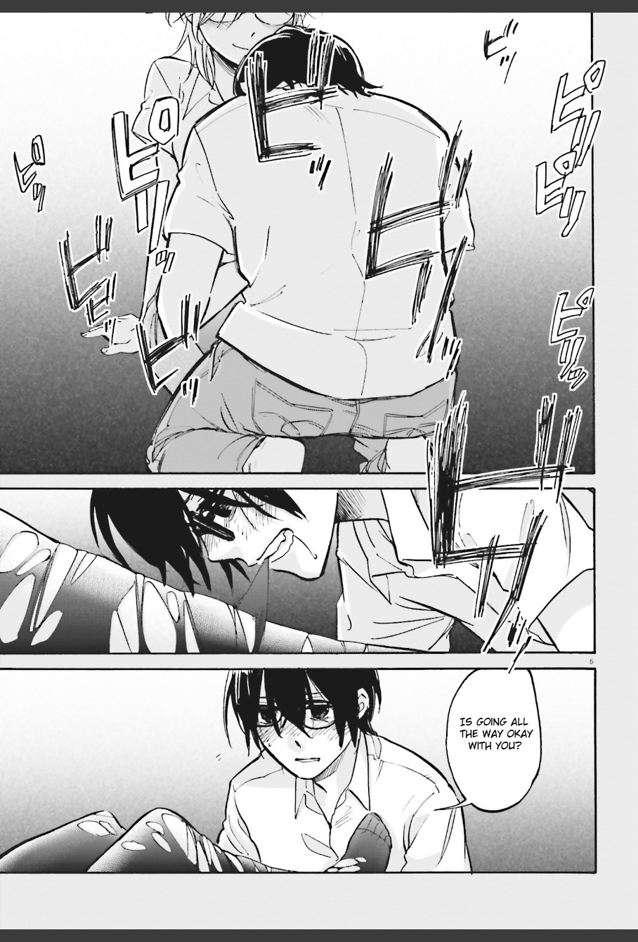 Ore no Himekutsu o Haite Kure Chapter 8 page 5 - Chapter 8: Step 008 - Close Call