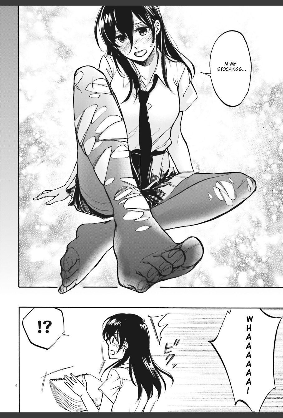 Ore no Himekutsu o Haite Kure Chapter 8 page 6 - Chapter 8: Step 008 - Close Call