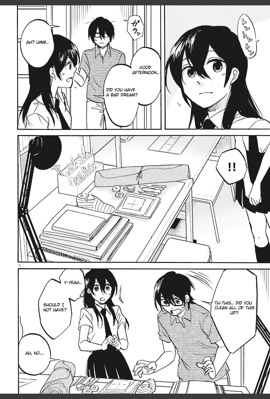 Ore no Himekutsu o Haite Kure Chapter 8 page 8 - Chapter 8: Step 008 - Close Call