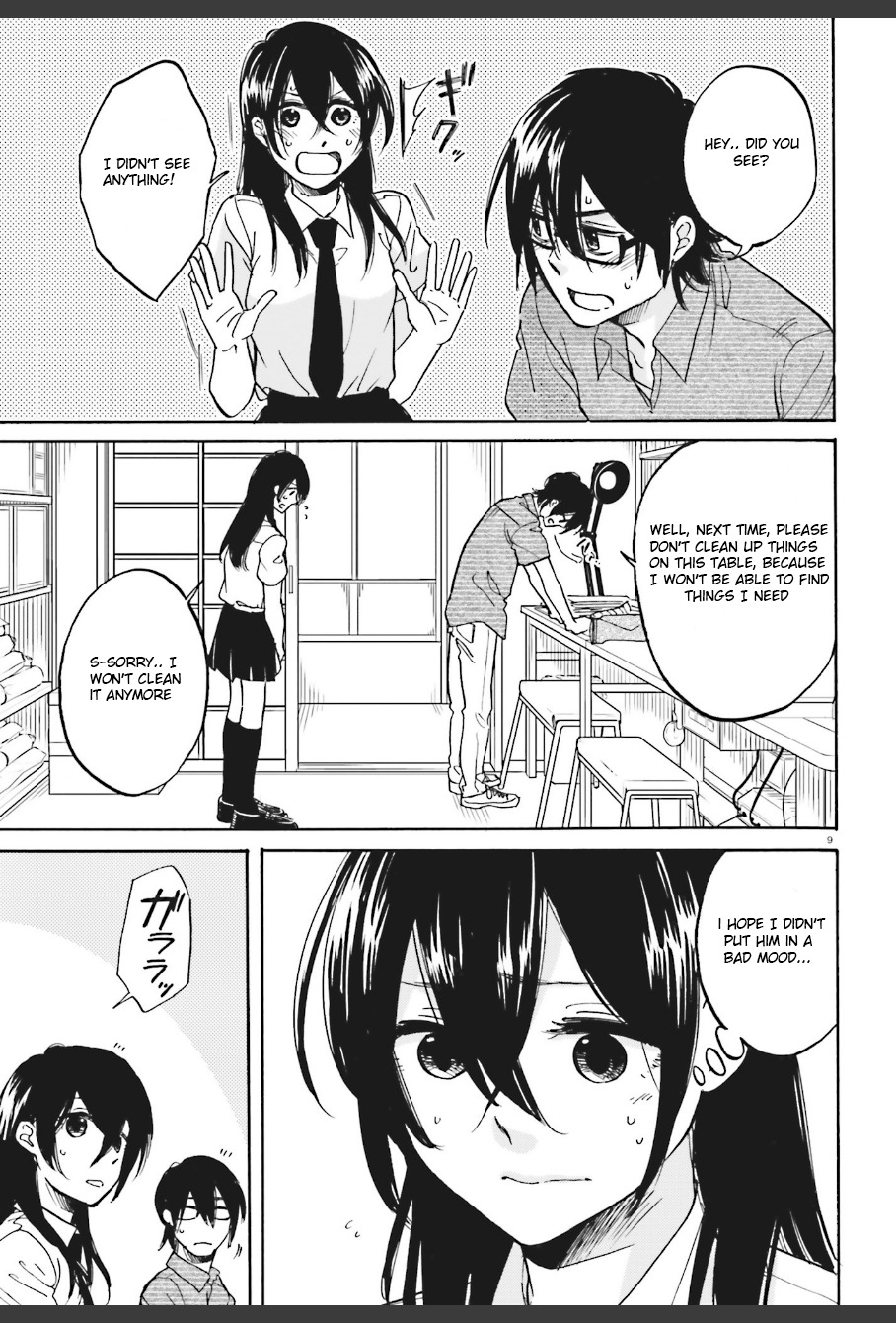 Ore no Himekutsu o Haite Kure Chapter 8 page 9 - Chapter 8: Step 008 - Close Call