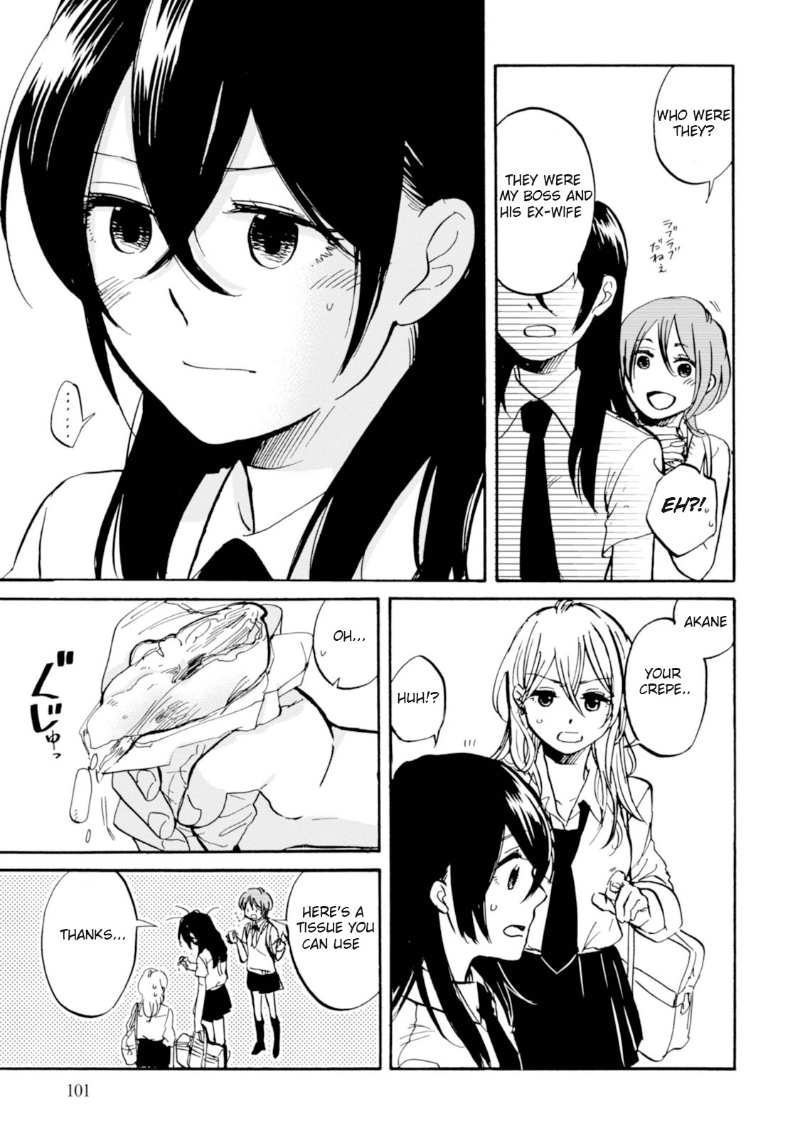 Ore no Himekutsu o Haite Kure Chapter 9 page 11 - Chapter 9: Step 009 - A Day Off