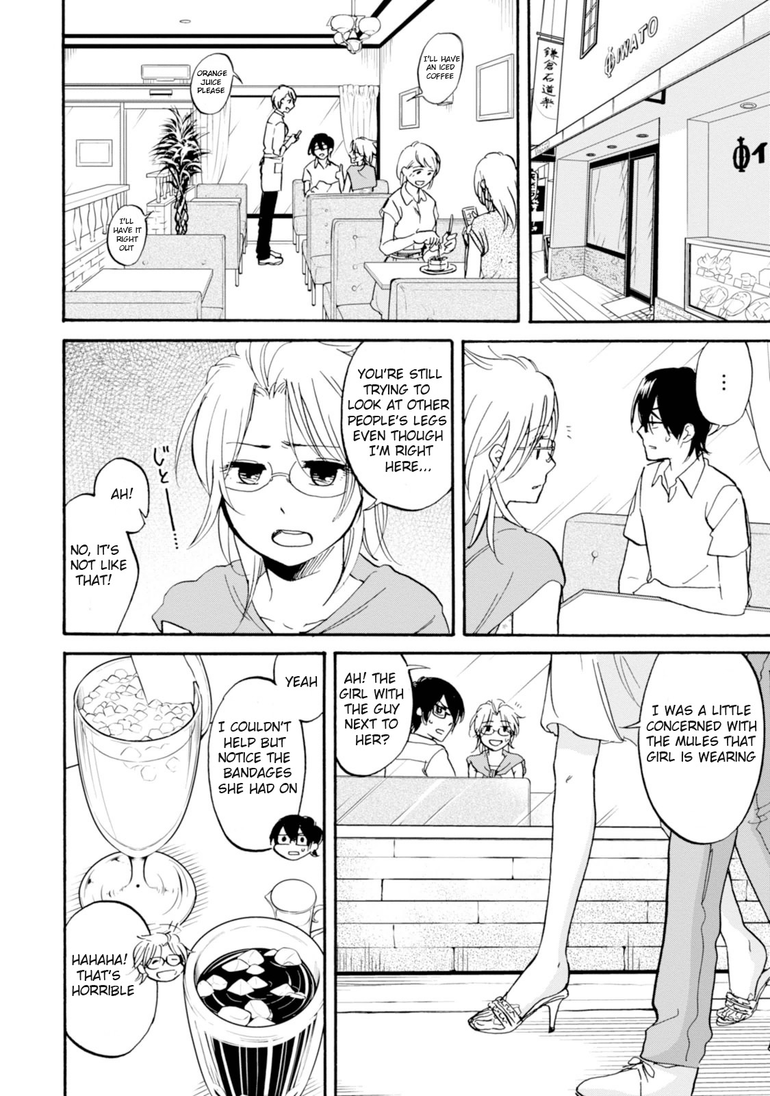 Ore no Himekutsu o Haite Kure Chapter 9 page 12 - Chapter 9: Step 009 - A Day Off