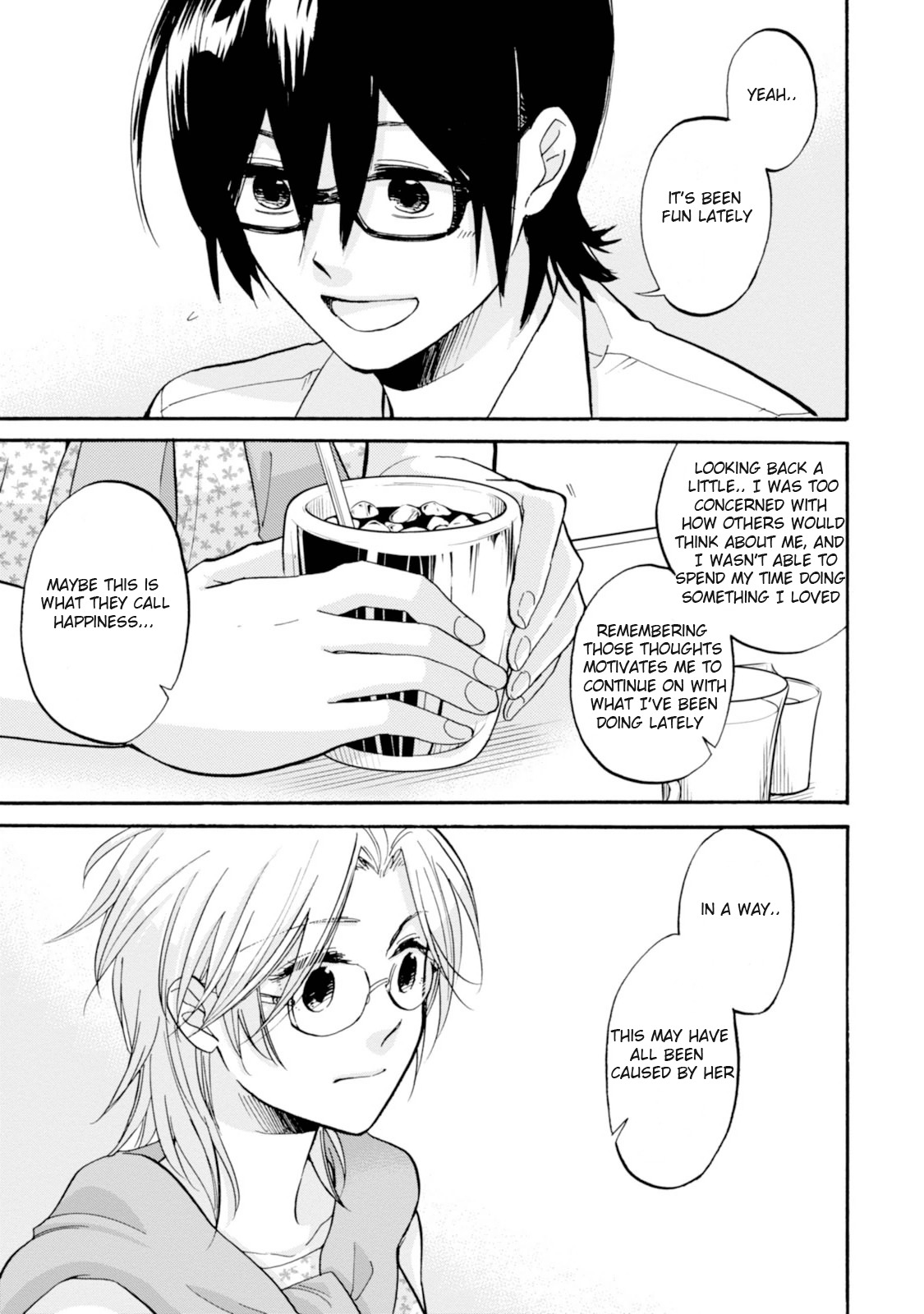 Ore no Himekutsu o Haite Kure Chapter 9 page 15 - Chapter 9: Step 009 - A Day Off