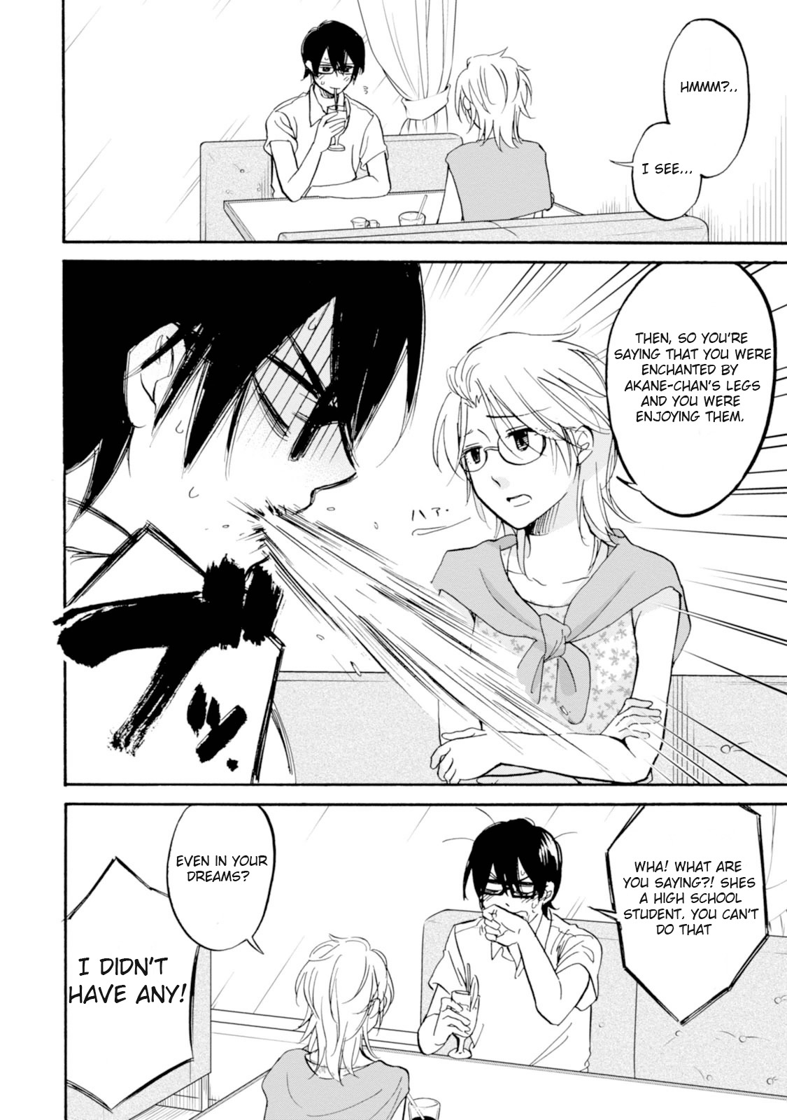 Ore no Himekutsu o Haite Kure Chapter 9 page 16 - Chapter 9: Step 009 - A Day Off