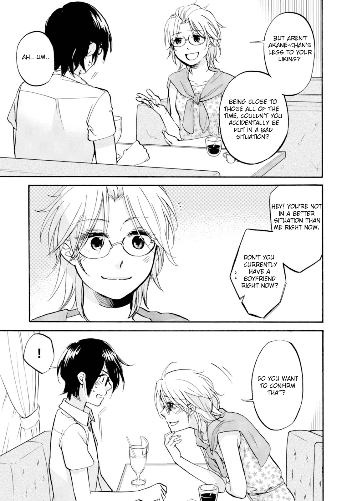Ore no Himekutsu o Haite Kure Chapter 9 page 17 - Chapter 9: Step 009 - A Day Off