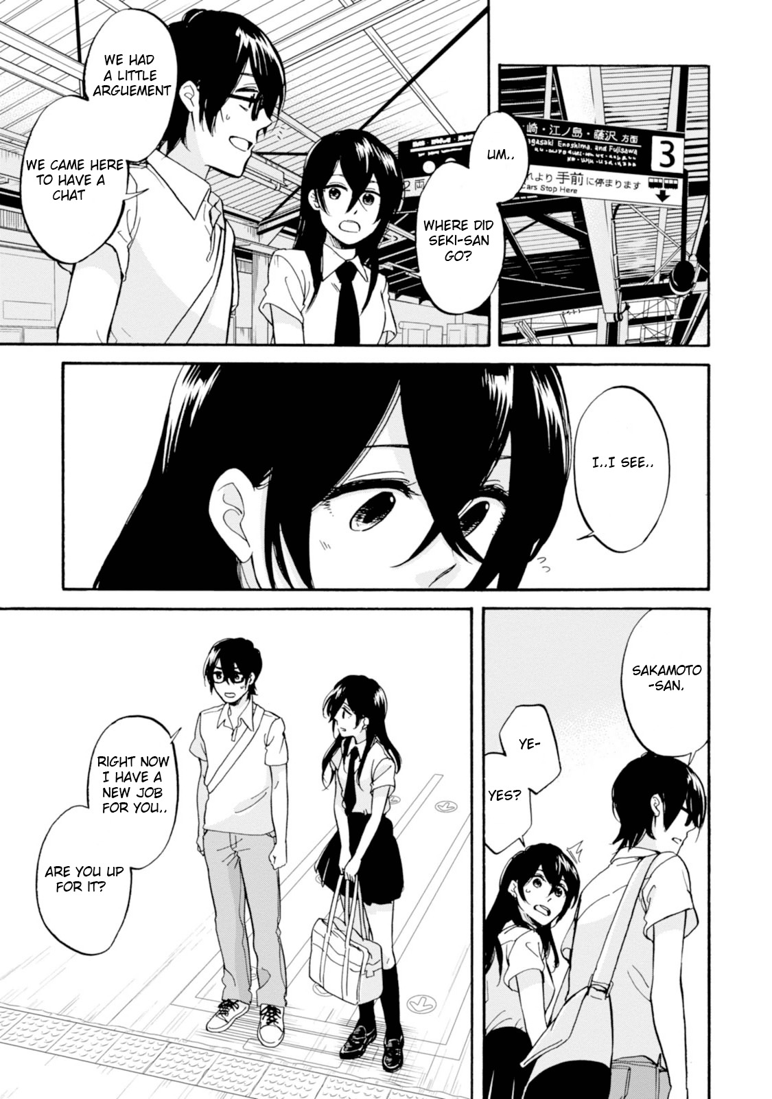 Ore no Himekutsu o Haite Kure Chapter 9 page 24 - Chapter 9: Step 009 - A Day Off