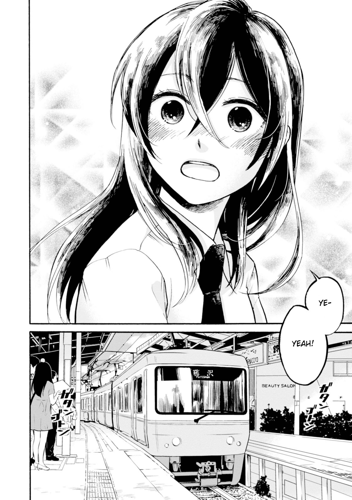 Ore no Himekutsu o Haite Kure Chapter 9 page 25 - Chapter 9: Step 009 - A Day Off