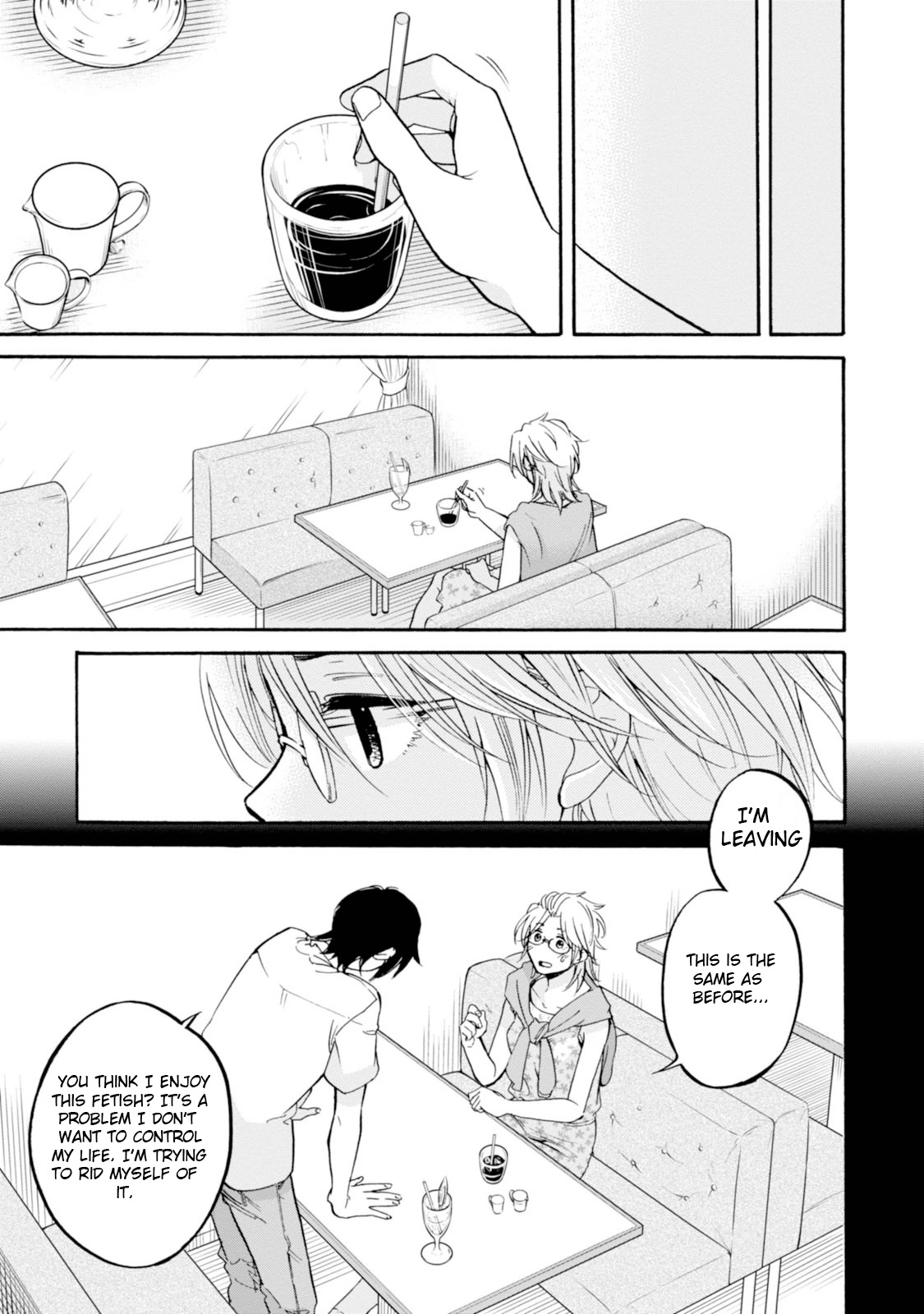 Ore no Himekutsu o Haite Kure Chapter 9 page 26 - Chapter 9: Step 009 - A Day Off