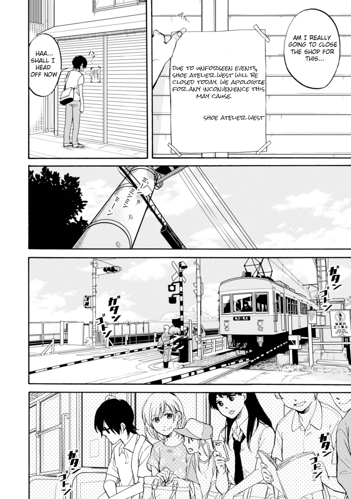 Ore no Himekutsu o Haite Kure Chapter 9 page 4 - Chapter 9: Step 009 - A Day Off