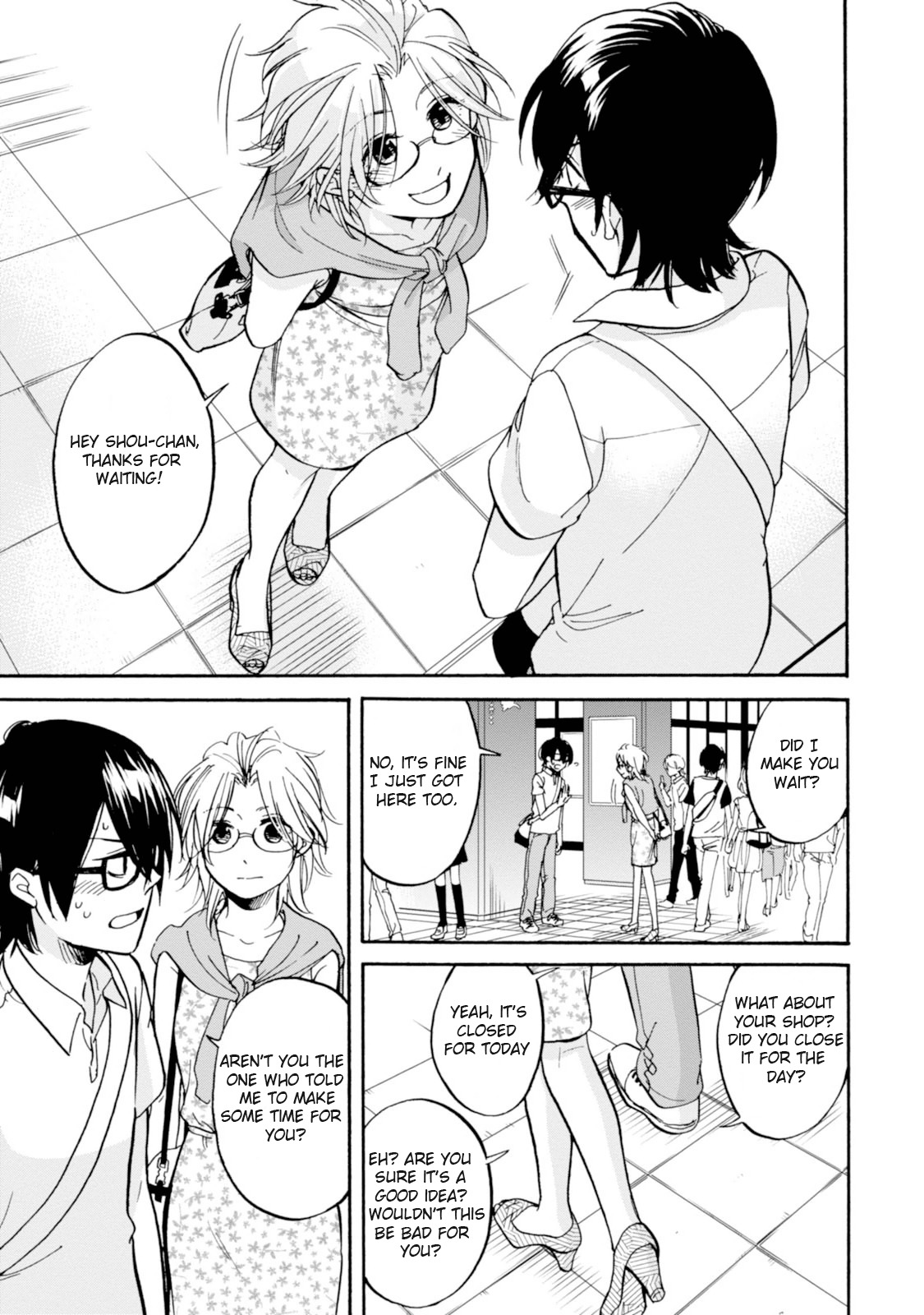 Ore no Himekutsu o Haite Kure Chapter 9 page 7 - Chapter 9: Step 009 - A Day Off