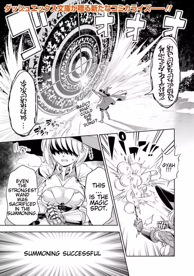 Ore no Ie ga Maryoku Spot datta Ken – Sundeiru dake de Sekai Saikyou Chapter 1 page 1 - Chapter 1