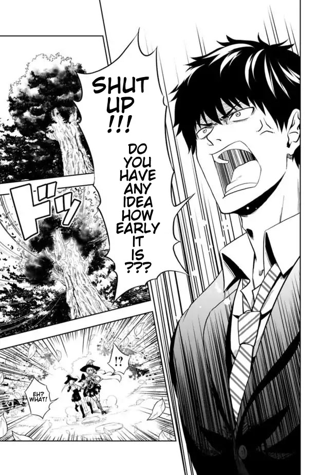Ore no Ie ga Maryoku Spot datta Ken – Sundeiru dake de Sekai Saikyou Chapter 1 page 10 - Chapter 1