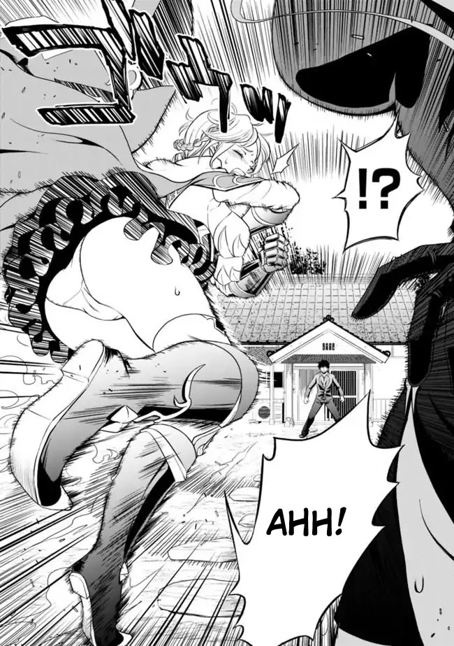 Ore no Ie ga Maryoku Spot datta Ken – Sundeiru dake de Sekai Saikyou Chapter 1 page 11 - Chapter 1