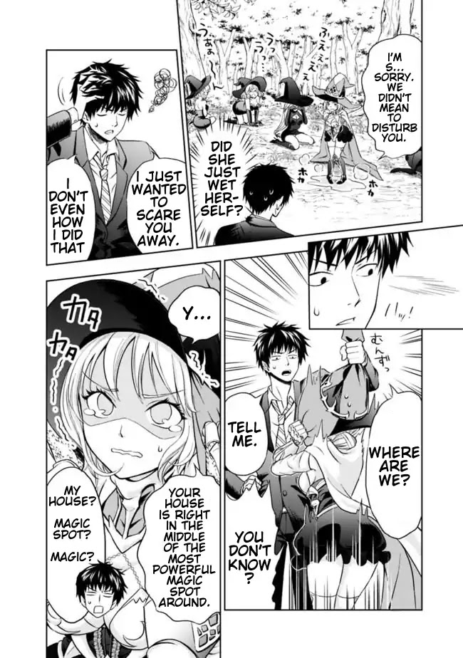 Ore no Ie ga Maryoku Spot datta Ken – Sundeiru dake de Sekai Saikyou Chapter 1 page 15 - Chapter 1