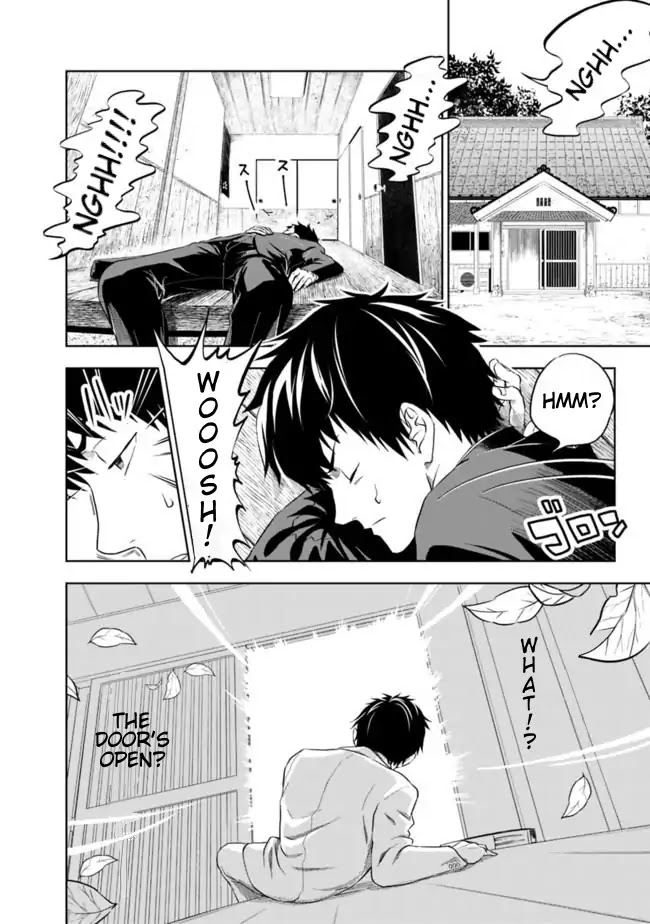Ore no Ie ga Maryoku Spot datta Ken – Sundeiru dake de Sekai Saikyou Chapter 1 page 3 - Chapter 1