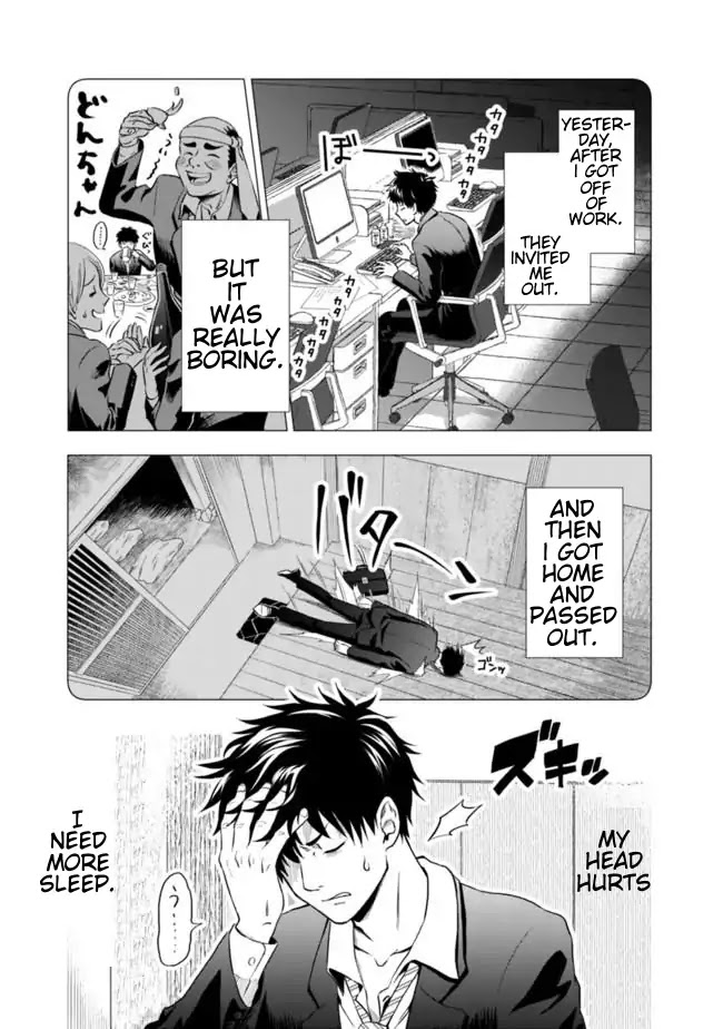 Ore no Ie ga Maryoku Spot datta Ken – Sundeiru dake de Sekai Saikyou Chapter 1 page 6 - Chapter 1