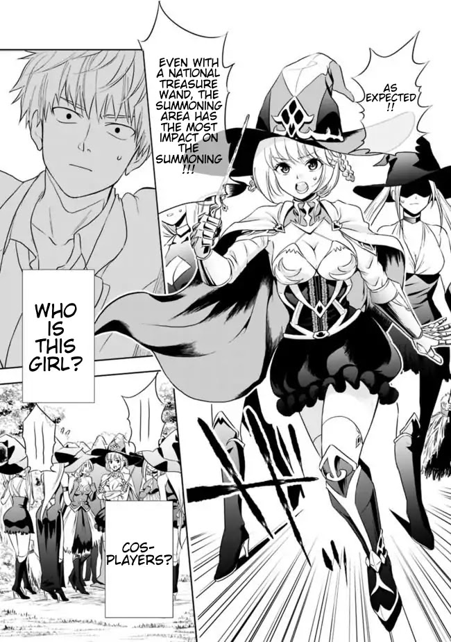 Ore no Ie ga Maryoku Spot datta Ken – Sundeiru dake de Sekai Saikyou Chapter 1 page 8 - Chapter 1