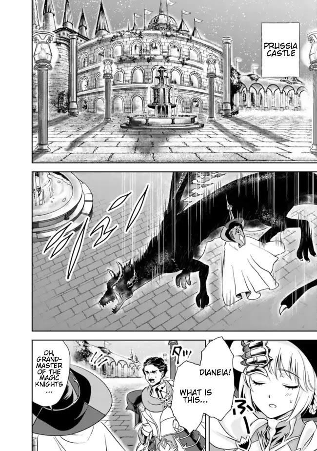 Ore no Ie ga Maryoku Spot datta Ken – Sundeiru dake de Sekai Saikyou Chapter 10 page 10 - Chapter 10
