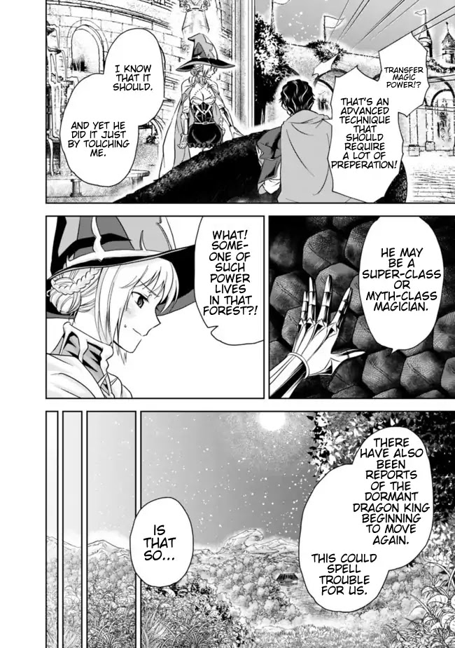 Ore no Ie ga Maryoku Spot datta Ken – Sundeiru dake de Sekai Saikyou Chapter 10 page 12 - Chapter 10