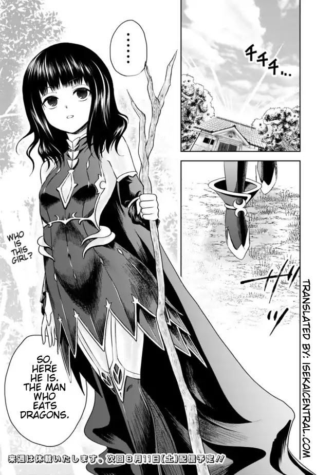 Ore no Ie ga Maryoku Spot datta Ken – Sundeiru dake de Sekai Saikyou Chapter 10 page 13 - Chapter 10